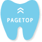 pagetop